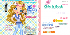 Spiel - Cutie Magazine Makeover