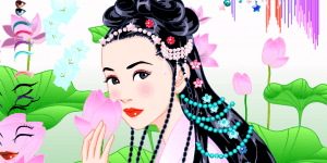 Spiel - Lotus Blossom Make Up